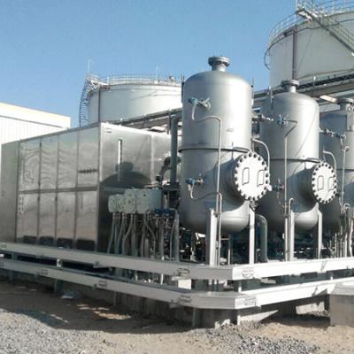 應用于陜西某能源企業